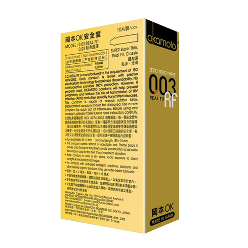 Okamoto 003 Real Fit Caja 10