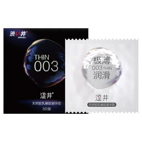 Drywell 003 Caja delgada 3