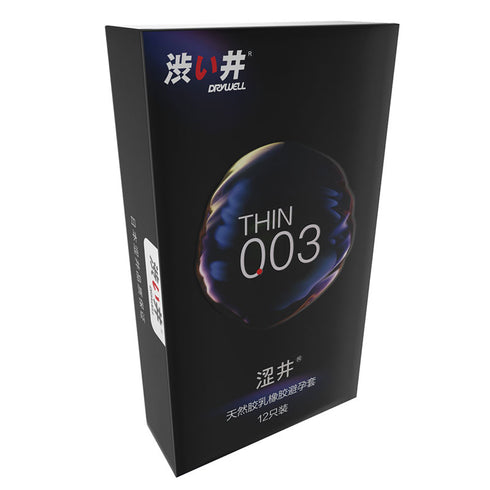 Drywell 003 Caja delgada 12