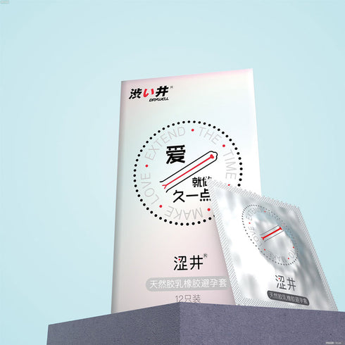 Caja Drywell Love Extend 12