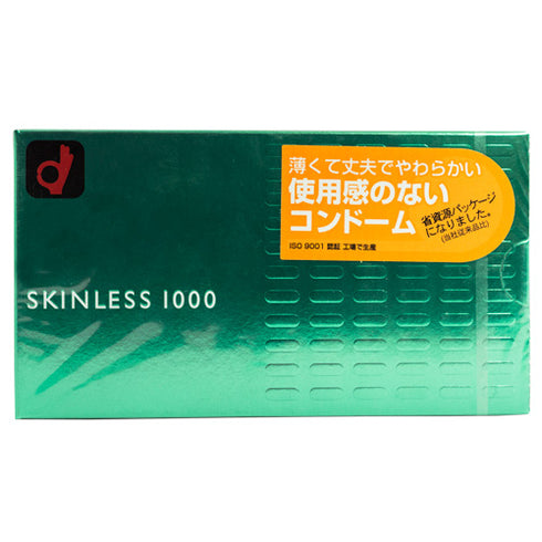 Okamoto Skinless 1000 Caja 12