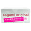Sagami Original 002 Box 20 front