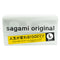 Sagami Original 002 L-Tamaño Caja 10