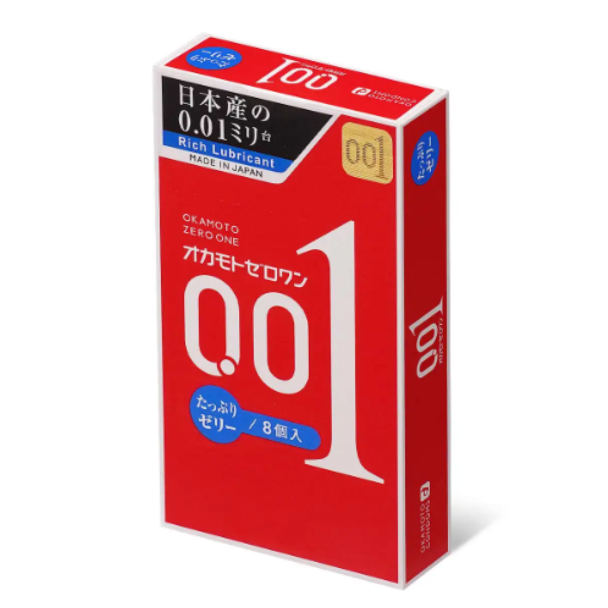 Three-quarter angle studio view of the red Okamoto 001 Rich Lubricant 8-pack box standing isolated against a plain white background. Imagen principal del producto