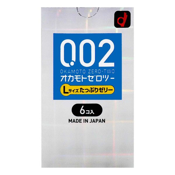 A direct front-facing view of the Okamoto Zero Two (002) L-Size condom packaging. The holographic box reflects rainbow colors under the light. The design is minimalist, focusing on the blue central square with the brand name and the "002" thickness indicator. The red Okamoto logo is visible in the top right corner.