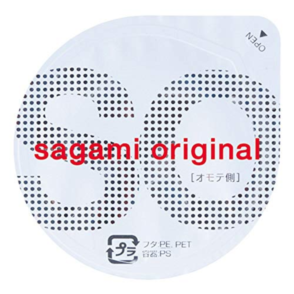 An image of Sagami Original 002 individual condom in the white background.