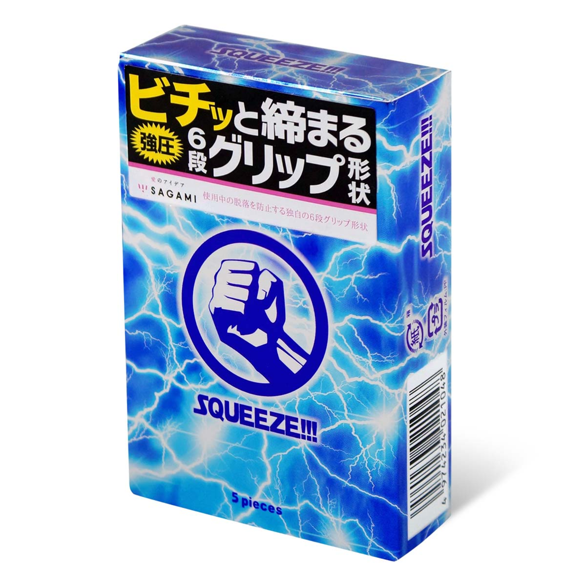 Caja 5 de Sagami Squeeze!!! Imagen secundaria del producto