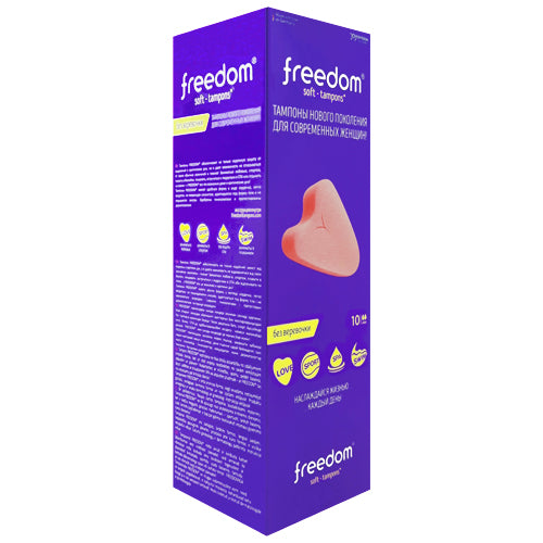Freedom Soft-Tampons Mini Box 10 Imagen principal del producto