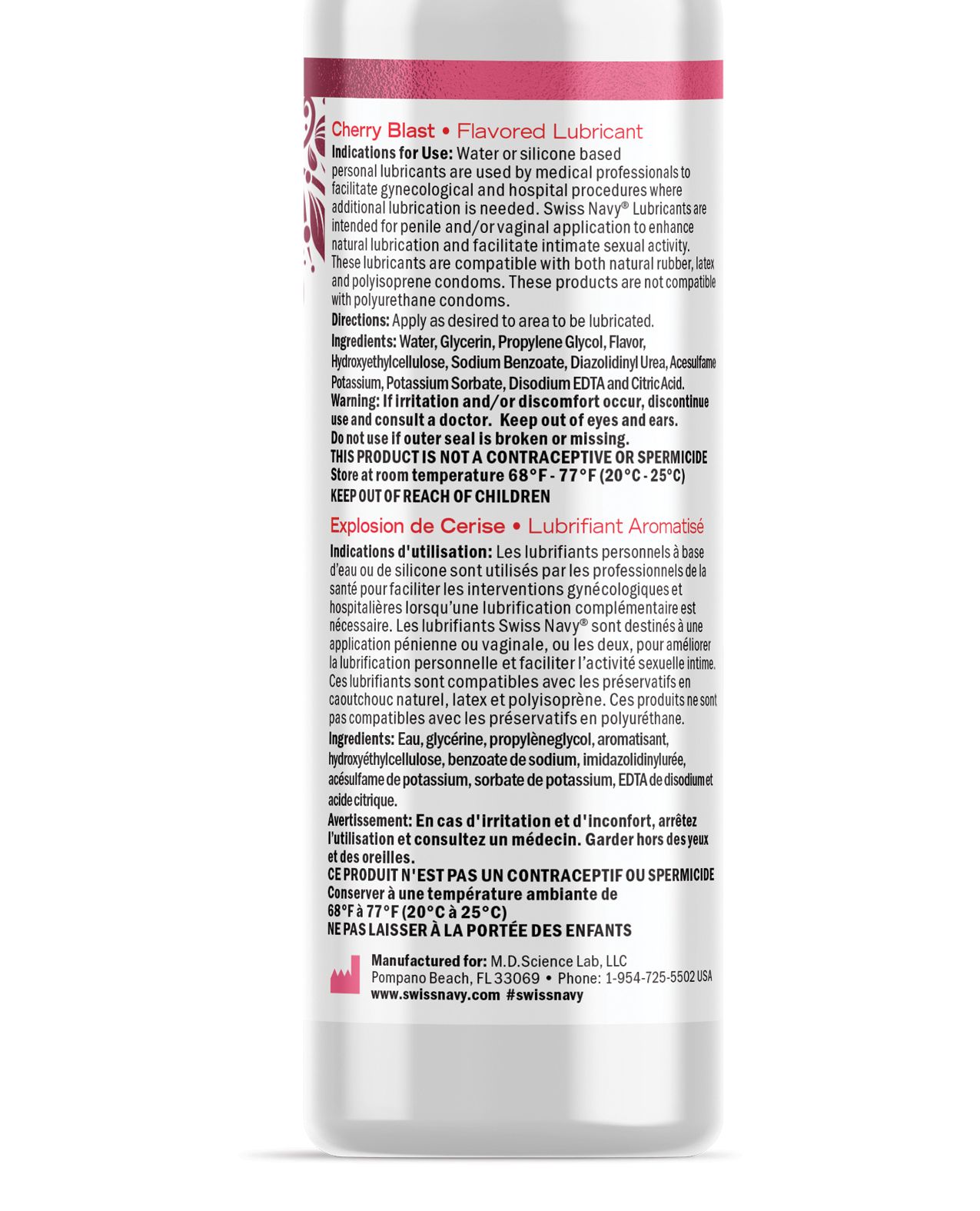 Swiss Navy Desire Explosión de cereza Imagen secundaria del producto