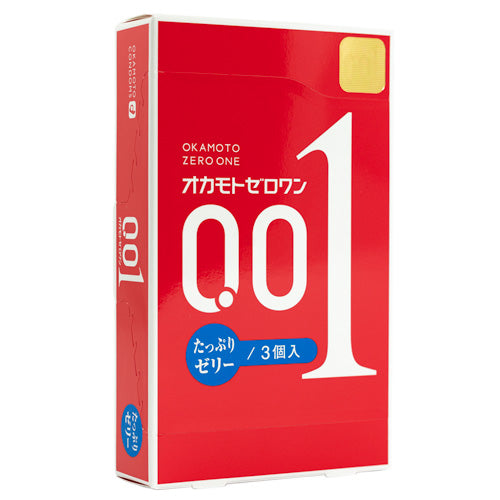 Okamoto 001 Rich Lubricant Box 3 | WorldCondoms Imagen principal del producto