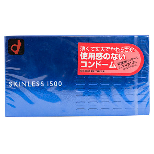 Okamoto Skinless 1500 Box 12 | WorldCondoms