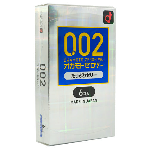 Okamoto Zero Two 002 Lubricated Box 6 | WorldCondoms Imagen principal del producto
