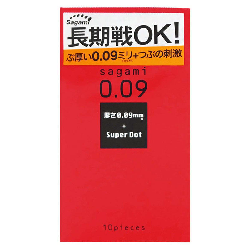 Sagami 0.09 Super Dot Condoms Box of 10 Pieces Imagen principal del producto