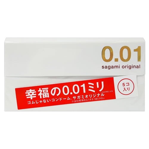 Sagami Original 0.01 paquete de 5 Imagen secundaria del producto