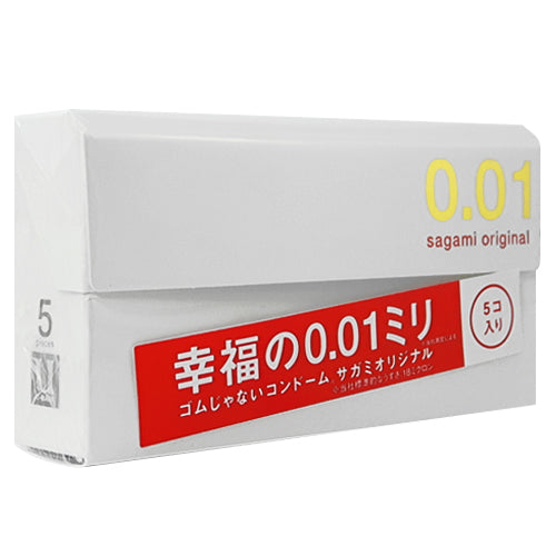 Sagami Original 001 Box 5 | WorldCondoms Imagen principal del producto