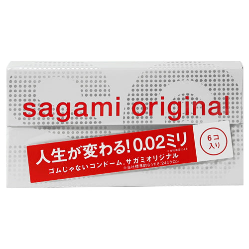 Sagami Original 002 Box 6 | WorldCondoms Imagen principal del producto