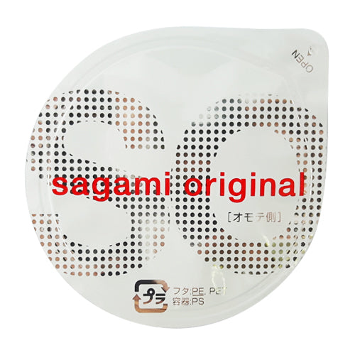 Sagami Original 0.02 paquete de 2 Imagen secundaria del producto