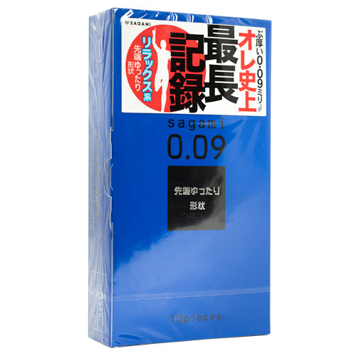 Sagami 009 Natural Box 10 front Imagen principal del producto