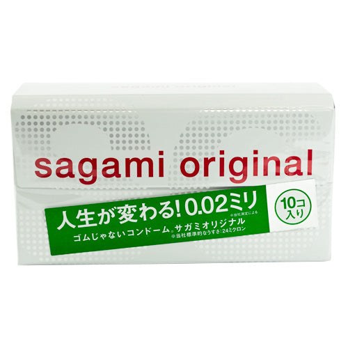 Sagami Original 002 Box 10 front Imagen principal del producto