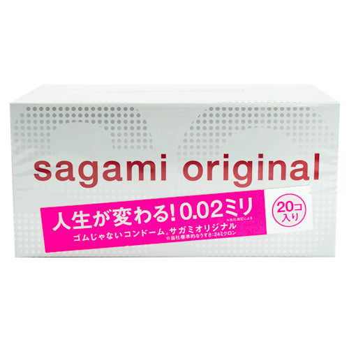 Sagami Original 002 Box 20 front Imagen principal del producto