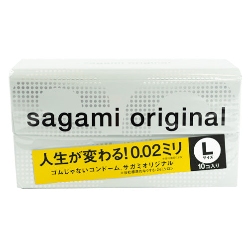 Sagami Original 002 L-Size Box 10 front Imagen principal del producto