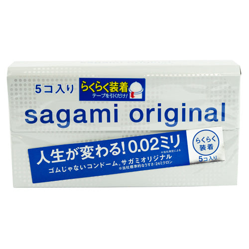 Sagami Original 002 Quick Box 5 front Imagen principal del producto