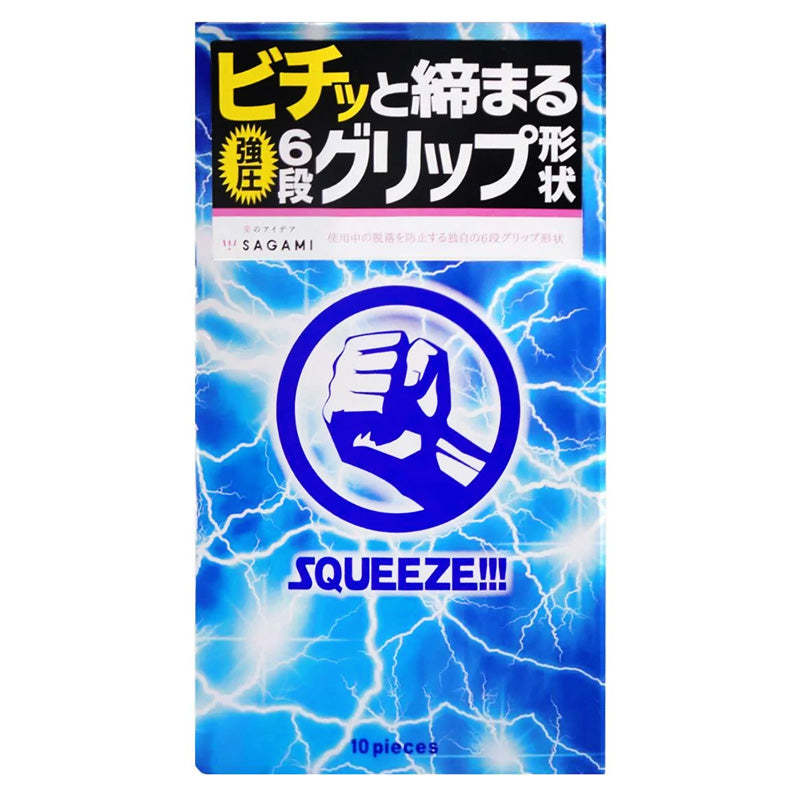 Sagami Squeeze Box Of 10 Snug Feel Condoms Imagen principal del producto