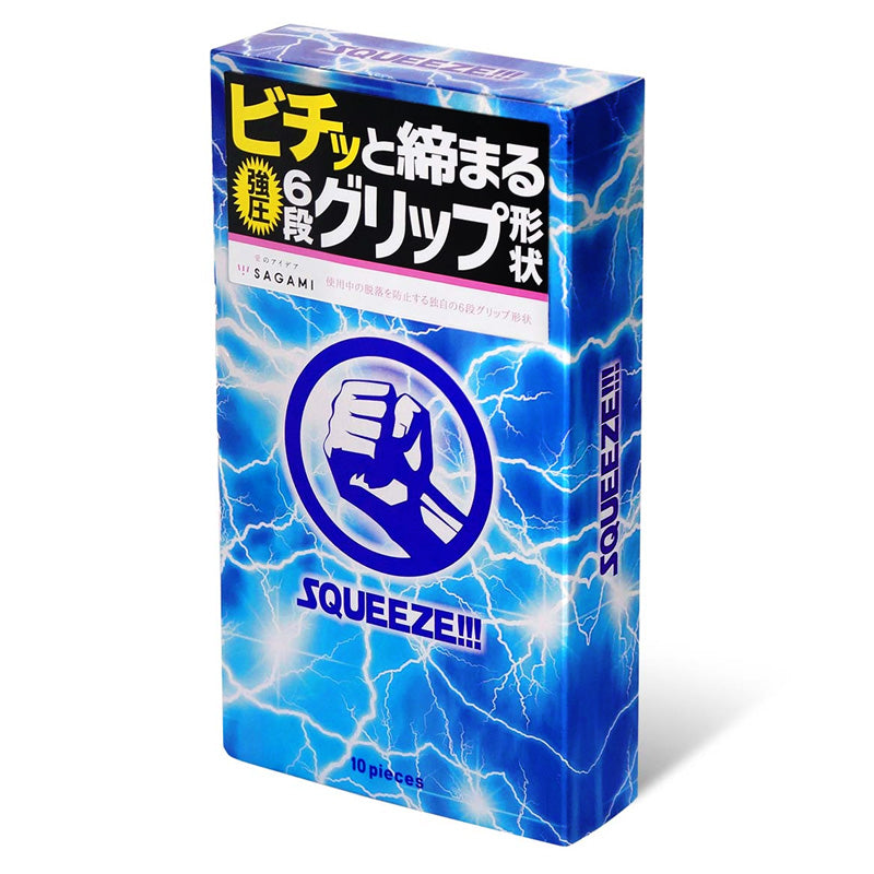 Sagami Squeeze!!! Paquete de 10 Imagen secundaria del producto
